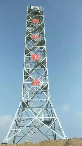 Forest Fire Monitoring Tower high quality Forest Fire Monitoring Tower high quality