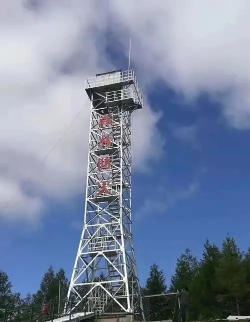 Forest Fire Monitoring Tower price Forest Fire Monitoring Tower price