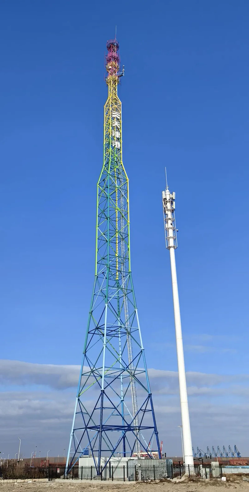 Four Legged Communication Tower Four Legged Communication Tower