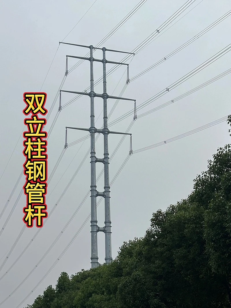 H Type Steel Pole factory H Type Steel Pole factory