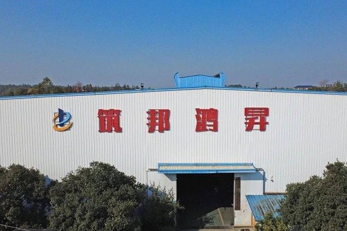 Zhubang Hongsheng