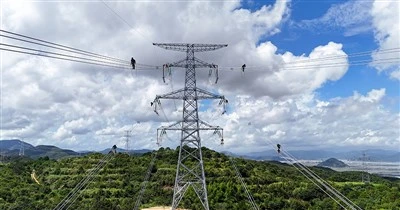 400kV Transmission Tower